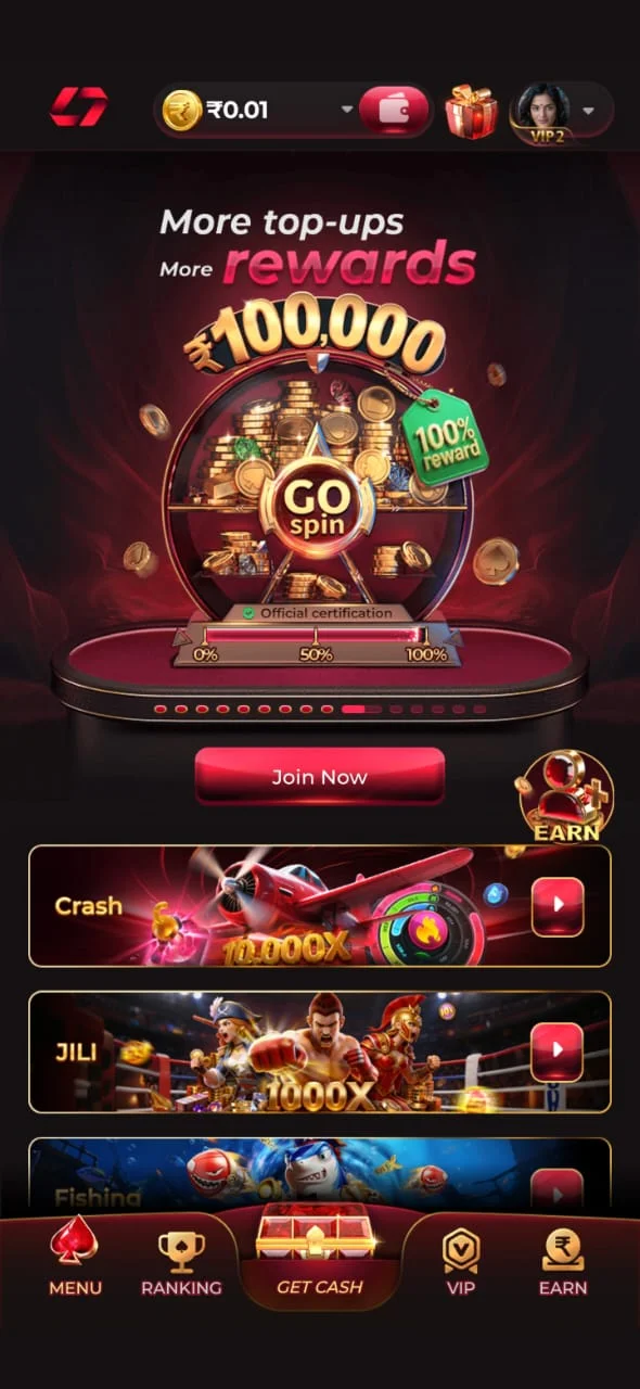 In7 game apk